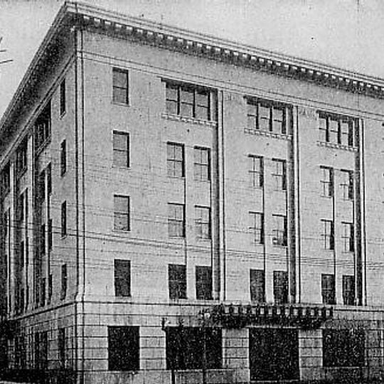 남대문로 한국전력 사옥