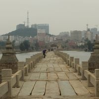 Shuitou Town (Nan'an City)