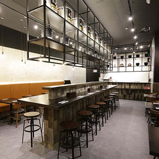 Konjiki Ramen