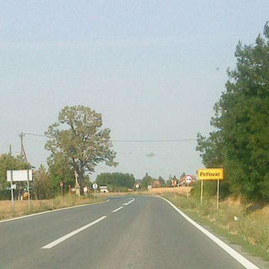 Petlovac