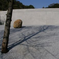 Lee Ufan Museum