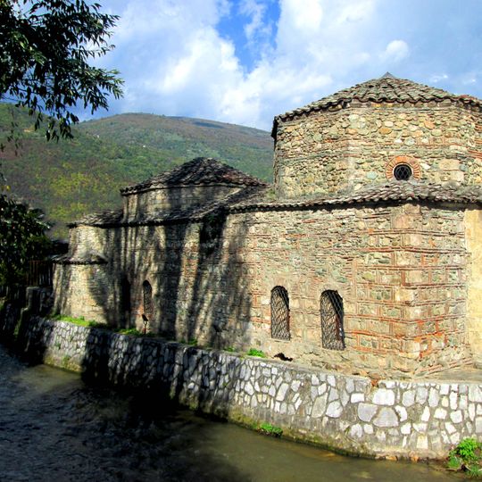 Tetovo Gallery of Fine Arts