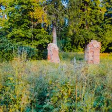 Парк (16 га) (Пятая Гора)