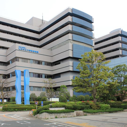 Yokohama City University Hospital