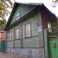 Дом Красноперовых (Тверь)