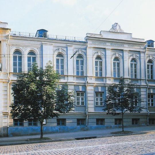 National Museum of Literature, Kyiv