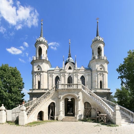 Church of the Theotokos of Vladimir