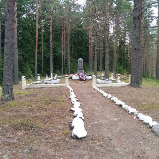 Братская могила советских воинов, погибших в годы советско-финляндской и Великой Отечественной войн