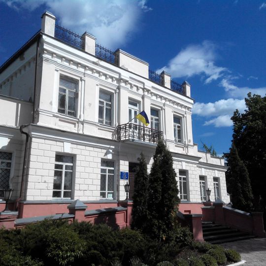Musée des traditions locales de Hloukhiv