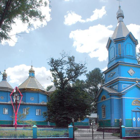 Церква Воздвиження Чесного Хреста