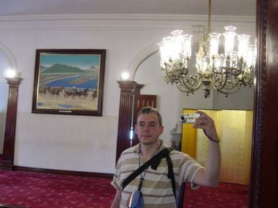 Intérieur 1