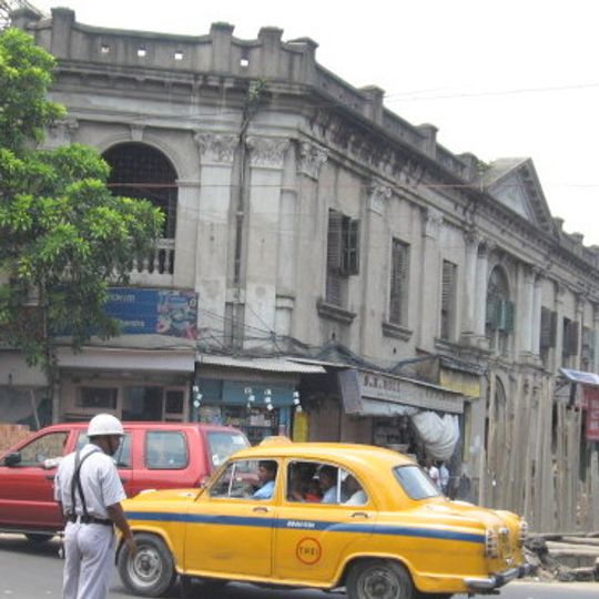 Janbazar