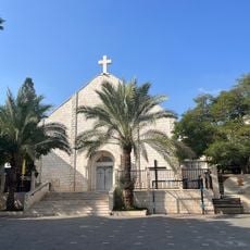 Holy Family Church