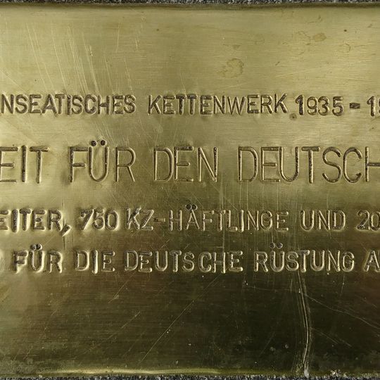 Stolperstein Hanseatisches Kettenwerk