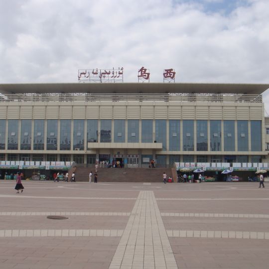 Distretto di Toutunhe