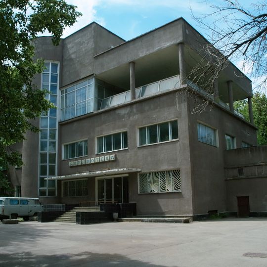 Palace of Culture ZIL