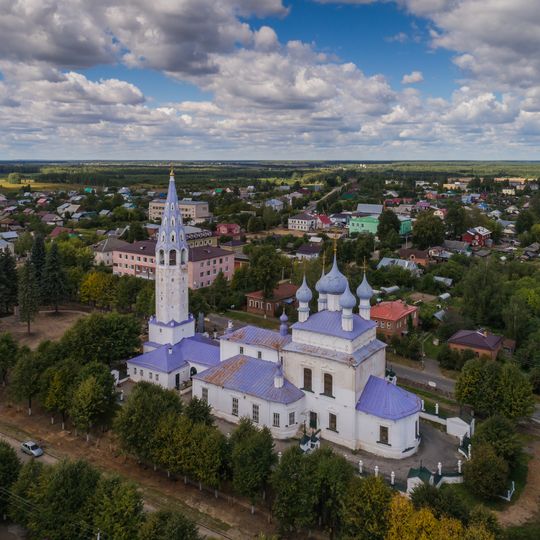 Church of the Exaltation from the Cross