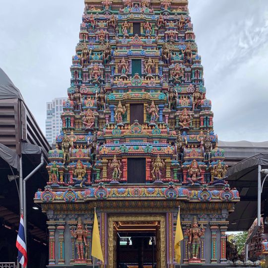 Sri Mahamariamman Temple