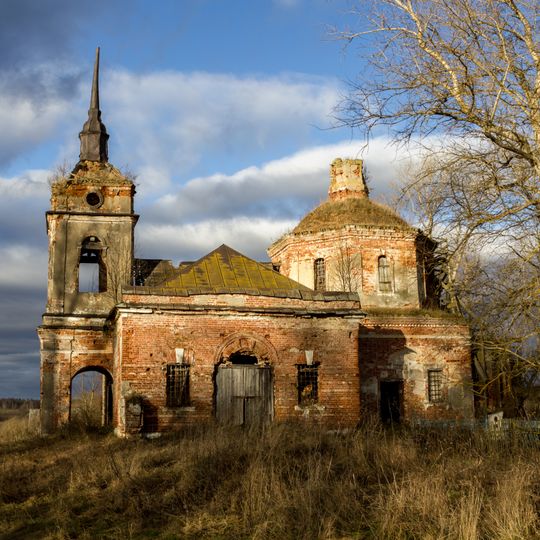 Котельниково