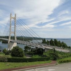 Nakanoto Agricultural Bridge
