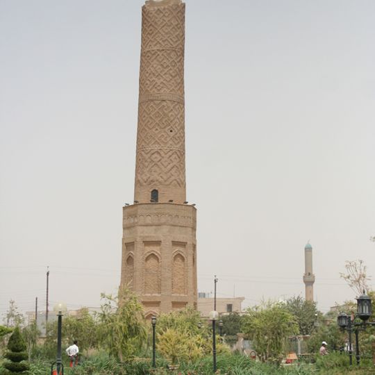 Mudhafaria Minaret