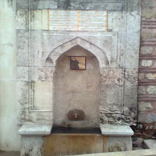 Şehzade Numan fountain