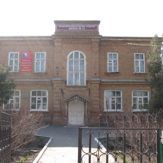 Belaya Glina
