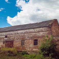 Склад Пряничкова (Крапивна)