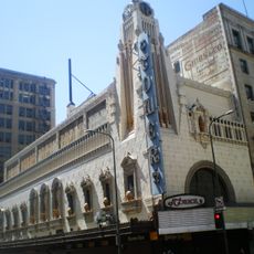 Tower Theater