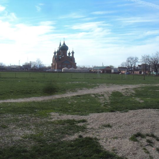 Церковь Архангела Михаила