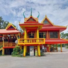 Wat Kradan