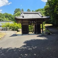 西光寺