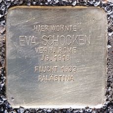 Eva Schocken