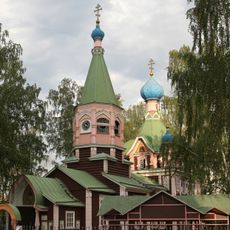 Holy Trinity church, Lyubertsy