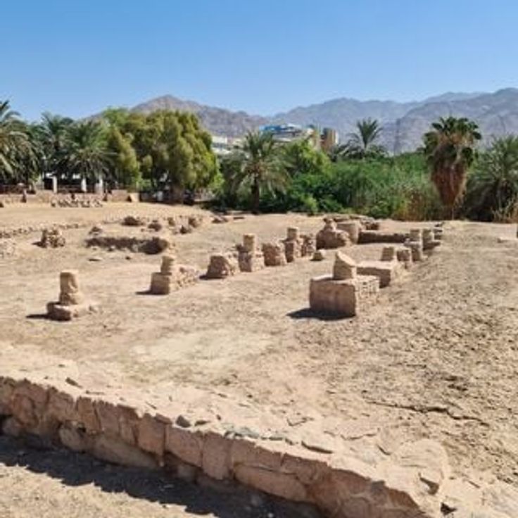 ‎Ancient Islamic City of Ayla‎