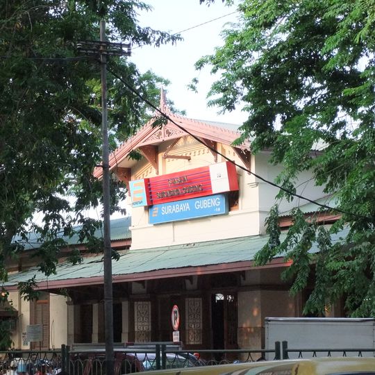 Surabaya Gubeng railway station