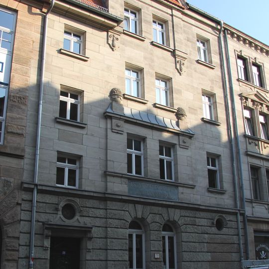 I. Städtisches Brause- und Wannenbad