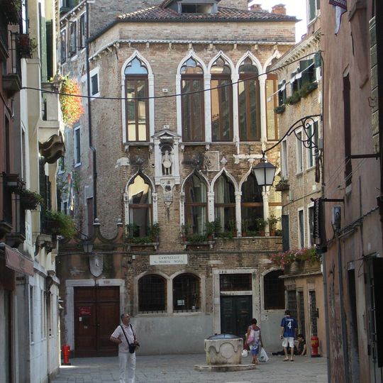 Palazzo Bembo Boldù