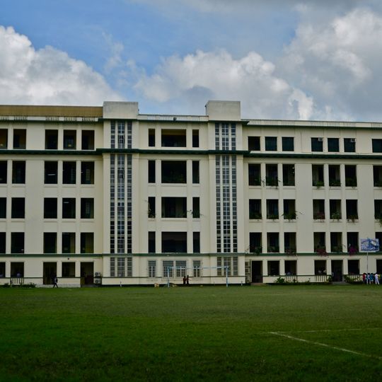 St. Xavier's College