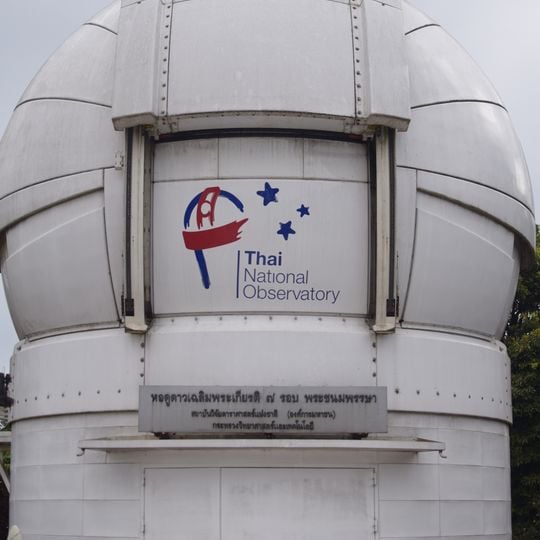 Observatoire national thaïlandais