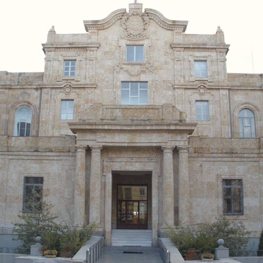 Biblioteca San Estanislao