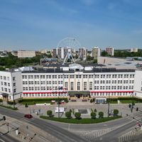 voivodato della Cuiavia-Pomerania