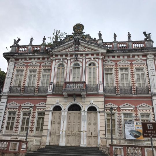 Museu da Capitania de Ilhéus