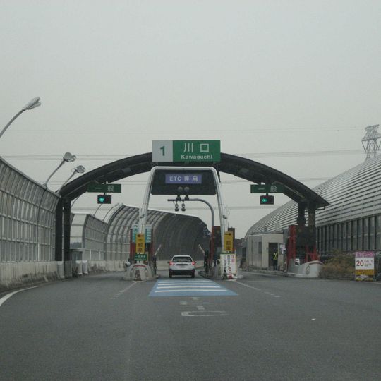 Kawaguchi junction