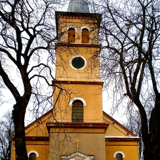 Kościół św. Józefa Oblubieńca w Wierzchosławicach