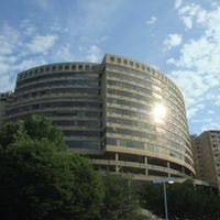 Towson
