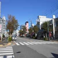 Abiko
