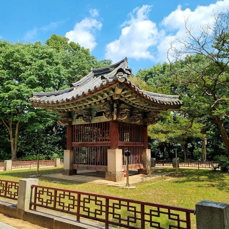 오목대