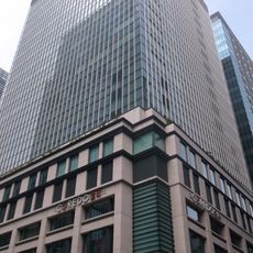 Muromachii-Higash Mitsui building