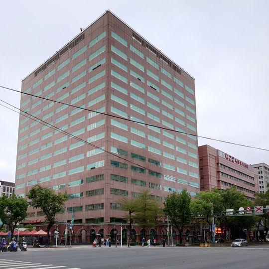 Mackay Memorial Hospital